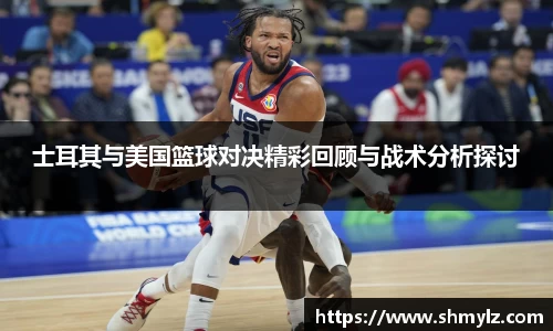 必威BETWAY官方网站