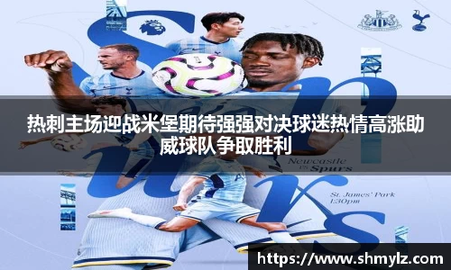 必威BETWAY官方网站