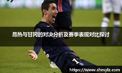 必威