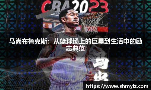 必威BETWAY西汉姆联