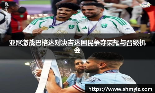 必威BETWAY