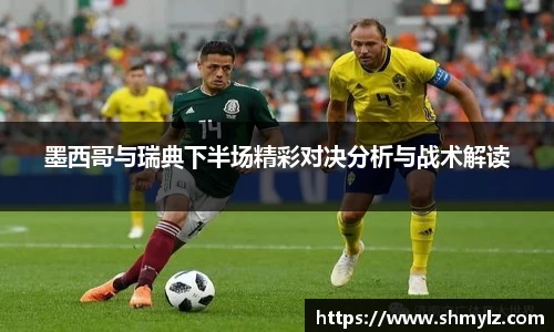 必威BETWAY