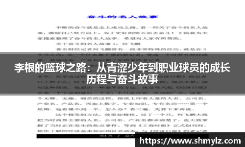 必威BETWAY