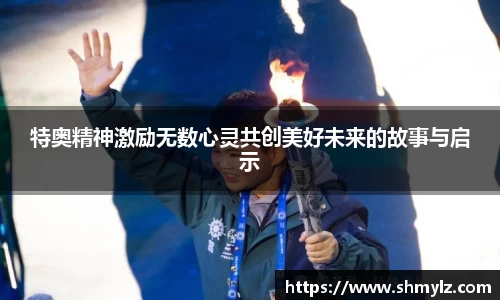 必威BETWAY