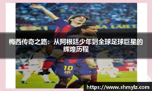 必威BETWAY