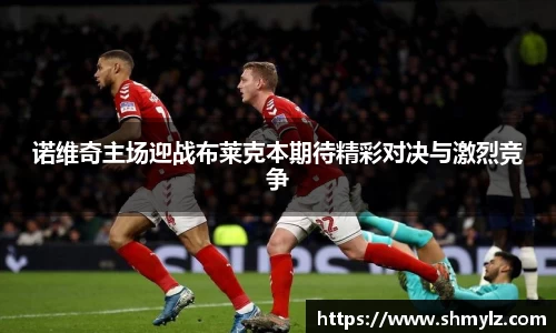 必威BETWAY