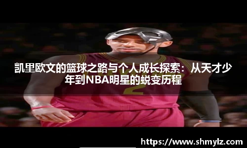 必威BETWAY官方网站
