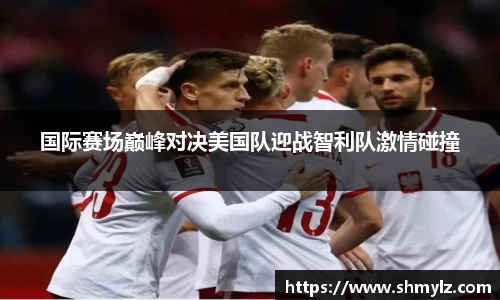 必威BETWAY官方网站