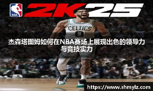 必威BETWAY官方网站
