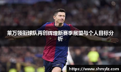 必威BETWAY