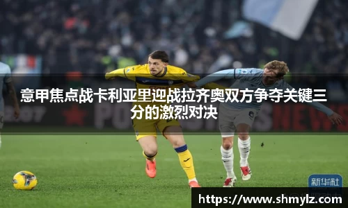 必威BETWAY