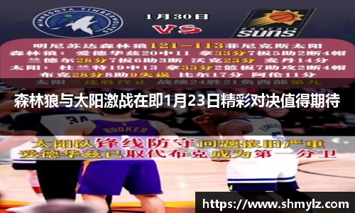 必威BETWAY
