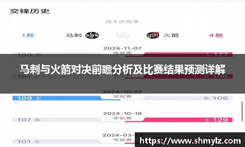 必威