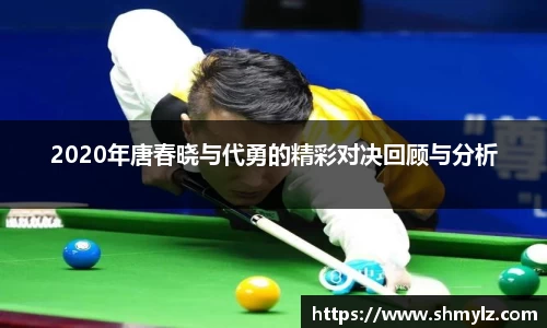 必威BETWAY