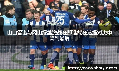 必威BETWAY