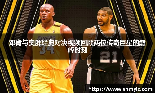 必威BETWAY
