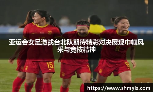 必威BETWAY