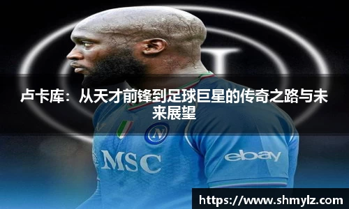 必威BETWAY官方网站