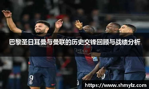 必威BETWAY西汉姆联