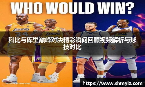 必威BETWAY