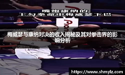 必威BETWAY官方网站