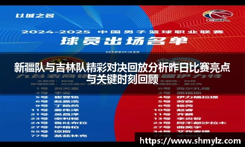 必威BETWAY官方网站