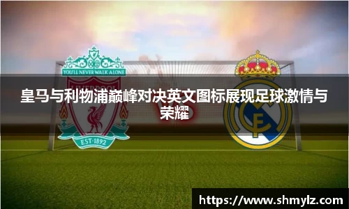 必威BETWAY